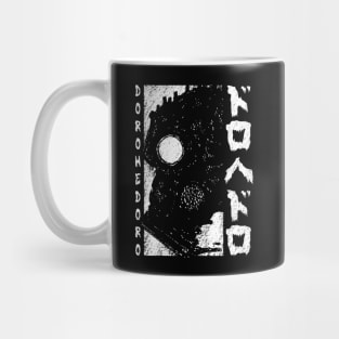 Kaiman - DOROHEDORO - Manga Anime Design VII1 Mug